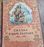 Povestea tarului Saltan - A. S. Puskin