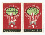 *Romania, lot 610 cu 2 timbre fiscale de ajutor, 1973, NG, Nestampilat