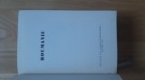 Roumanie ( 1958 ) Romania Republica Populara Romana Romina Monografie propaganda turistica nationala turism ghid turistic vechi de prezentare