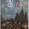 SFANTA RUSIE de ALAIN BESANCON , 2013 *INTENS SUBLINIATA