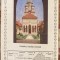 ASPECTE ALE CIVILIZATIEI DACICE PE TERITORIUL EPISCOPIEI DE ALBA-IULIA/PLIANT&#039;80