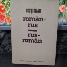 Dicționar român-rus, rus-român, Eugen P. Noveanu, București 1983, 163