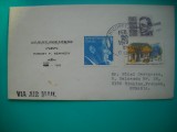 HOPCT PLIC S FDC NR 786 COMEMORARE ROBERT F KENNEDY 1979 -SUA -CIRCULAT