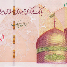 Bancnota Iran 500.000 Riali ( Iran Cheque - 50 Riali noi - 2019 ) - PNew UNC