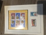 Timbre Romania RSR Colita