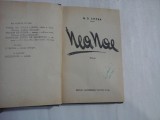NEA NAE - N. D. COCEA