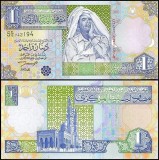 !!! RARR : LIBIA - 1 DINAR (2002) - P 64 a - UNC