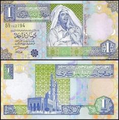 !!! RARR : LIBIA - 1 DINAR (2002) - P 64 a - UNC