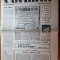 cuvantul saptamanal de atitudine 23 iunie 1991