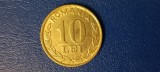 Moneda 10 lei 1994 cu Stema