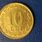 Moneda 10 lei 1994 cu Stema