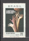 Brazilia.1971 C.M. de baschet feminin SB.414