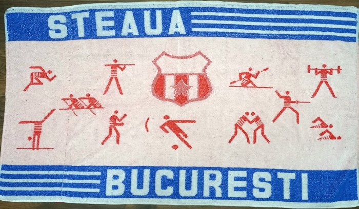 Prosop (model vechi, de colectie) fotbal - STEAUA BUCURESTI (dimensiuni 130x70 cm)