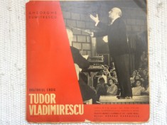 Gheorghe Dumitrescu Oratoriul eroic Tudor Vladimirescu disc vinyl lp muzica clasica corala opera ECE 035 VG+