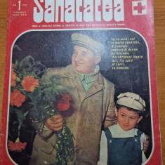 revista sanatatea ianuarie 1978-realizari in epoca ceausescu