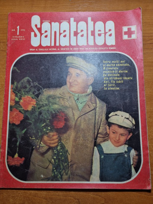 revista sanatatea ianuarie 1978-realizari in epoca ceausescu foto