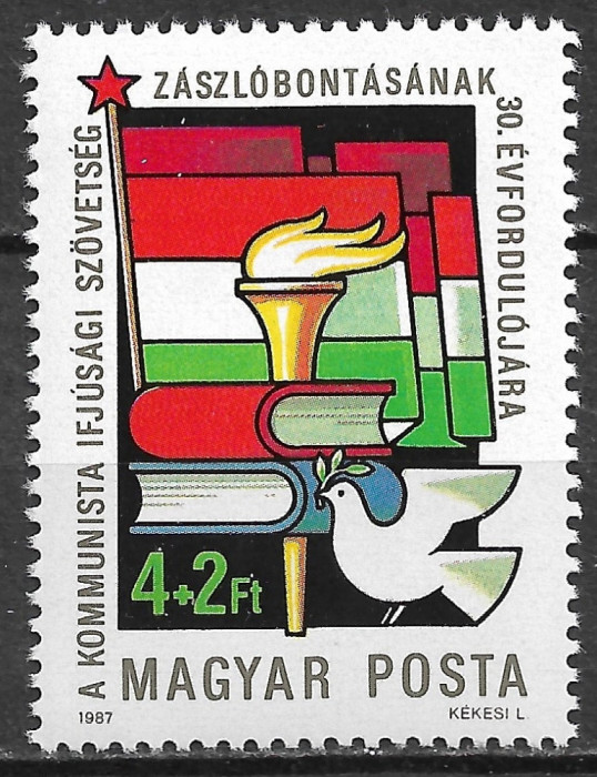 Ungaria - 1987 - Organizația Tineretului Comunist Maghiar - serie neuzată (T3)