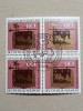 Germania 1980 - congres FIB, stampilata de 4