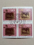 Germania 1980 - congres FIB, stampilata de 4