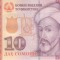 Bancnota Tadjikistan 10 Somoni 2021 - P24d UNC