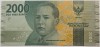 BANCNOTA EXOTICA 2000 RUPII / RUPIAH - INDONEZIA, anul 2016 *cod 638 B = UNC