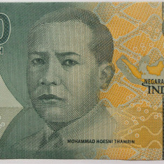 BANCNOTA EXOTICA 2000 RUPII / RUPIAH - INDONEZIA, anul 2016 *cod 638 B = UNC