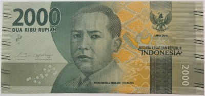 BANCNOTA EXOTICA 2000 RUPII / RUPIAH - INDONEZIA, anul 2016 *cod 638 B = UNC foto
