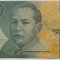 BANCNOTA EXOTICA 2000 RUPII / RUPIAH - INDONEZIA, anul 2016 *cod 638 B = UNC