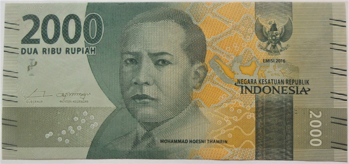 BANCNOTA EXOTICA 2000 RUPII / RUPIAH - INDONEZIA, anul 2016 *cod 638 B = UNC