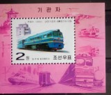 Korea 2002 locomotive, trenuri transporturi bloc nestampilată Coreea 2002