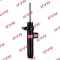 KYB 3348025 Excel-G amortizor