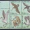 DB1 Fauna Pasari 1996 Finlanda MS MNH