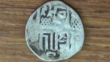 Mongolia - Hoarda de aur - raritate secol 14 - 1 dirham argint - cca. 1340-1360 - starea din imagini