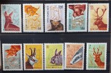Romania 1961 - Vanatoarea MNH