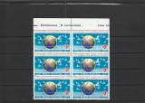 ROMANIA 1992 LP 1295 ZIUA MONDIALA A POSTEI BLOC DE 6 TIMBRE MNH NESTAMPILAT