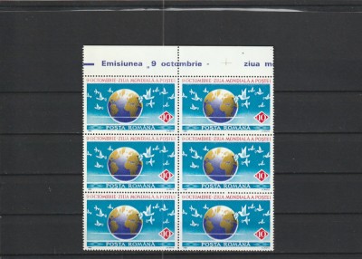 ROMANIA 1992 LP 1295 ZIUA MONDIALA A POSTEI BLOC DE 6 TIMBRE MNH NESTAMPILAT foto