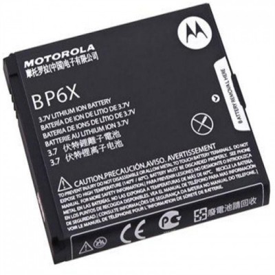 Acumulator Motorola A855 A955 PRO A957 BP6X foto