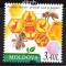 MOLDOVA 2023, Apicultura, Albine, Fauna, serie neuzata, MNH