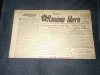 ZIARUL ROMANIA LIBERA 18 IULIE 1950 RAZBOI COREEA