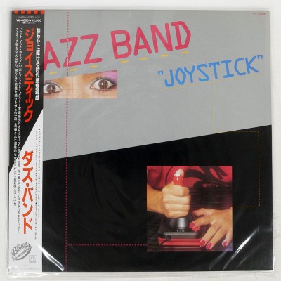 Vinil LP # &amp;quot;Japan Press&amp;quot; Dazz Band &amp;ndash; Joystick (NM) foto