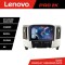 Navigatie Lexus RX300 2003-2008 Android radio gps internet 8 core QLED 2K 12+256 360 Lenovo CarStore Technology