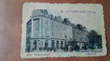 Carte postala, Arad, inceput de secol XX