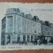 Carte postala, Arad, inceput de secol XX