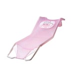 Suport de baie cu cadru metalic si acoperire moale din material textil Baby Bath tip hamac-Culoare Roz