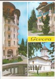 RF156 - Carte Postala - Govora, necirculata 1973