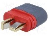Conector alimentare DC, 500V, 2 pini, seria AM-1015, {{Dimensiune pin}}. AMASS - AM1015E-M