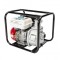 Motopompa Micul Fermier 6.5cp 196cc, benzina 4t, racord 2&quot;, debit 30000l/h