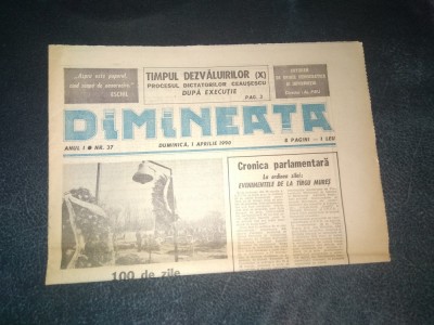 REVISTA DIMINEATA 1 APRILIE 1990 foto