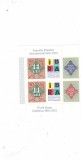 2023 - Romania - Expozitia Filatelica Internationala IBRA 2023 - 2 timbre cu vigneta,MNH