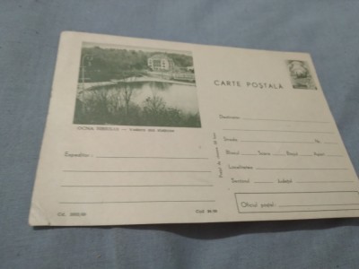 CARTE POSTALA OCNA SIBIUL;UI NECIRCULATA foto